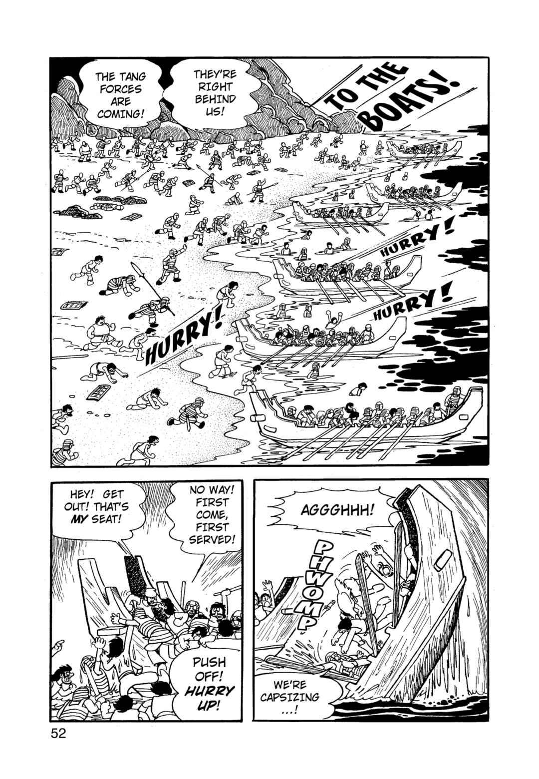 Phoenix Chapter 12.1 - Page 53