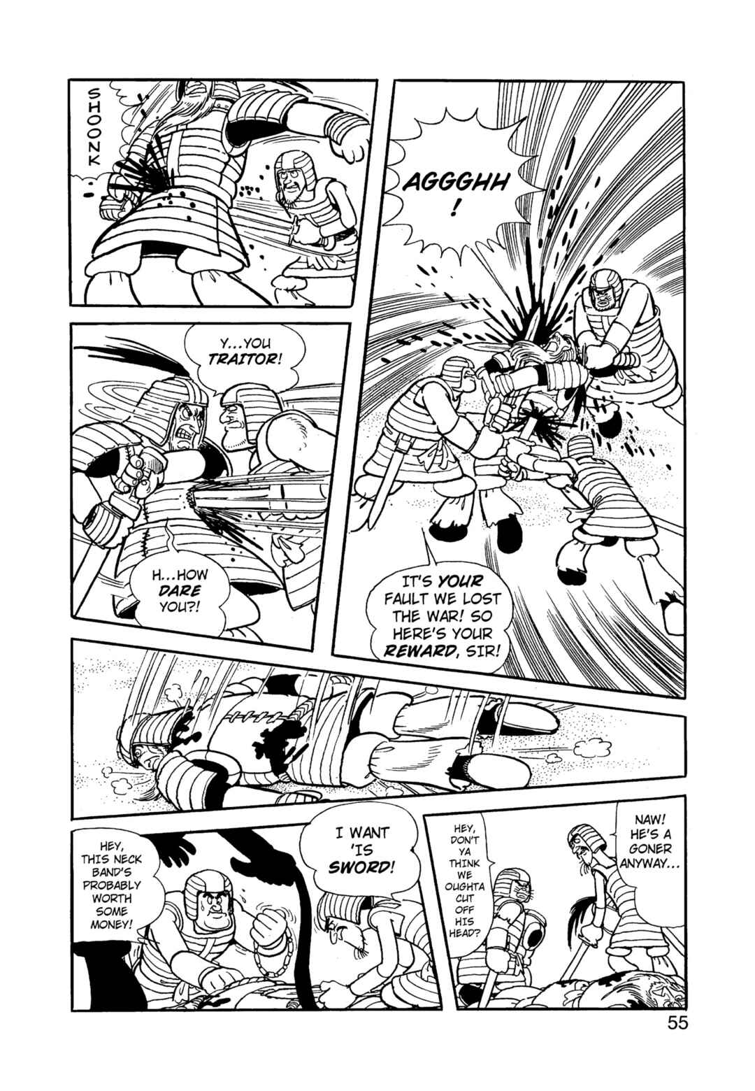 Phoenix Chapter 12.1 - Page 56