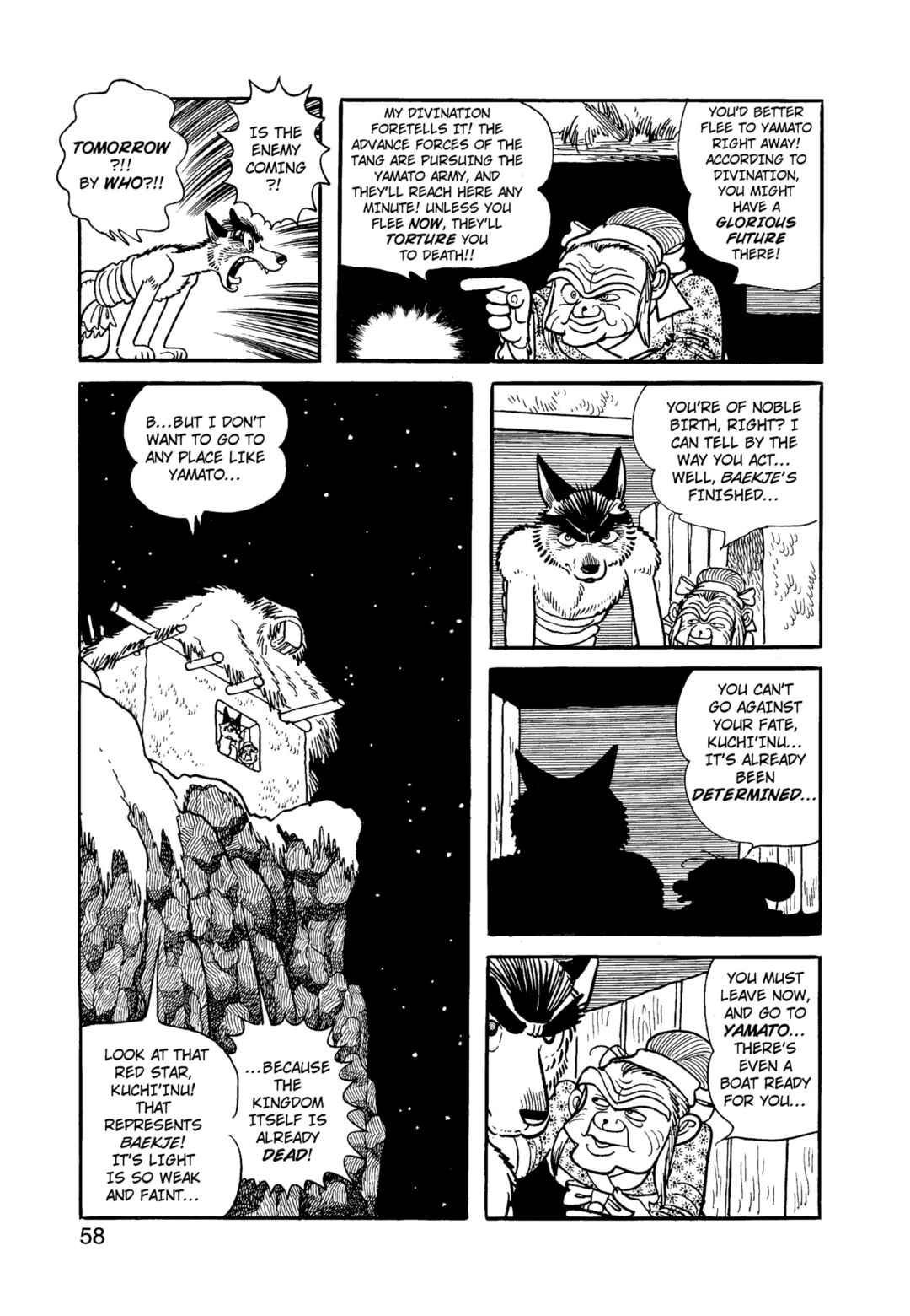 Phoenix Chapter 12.1 - Page 59