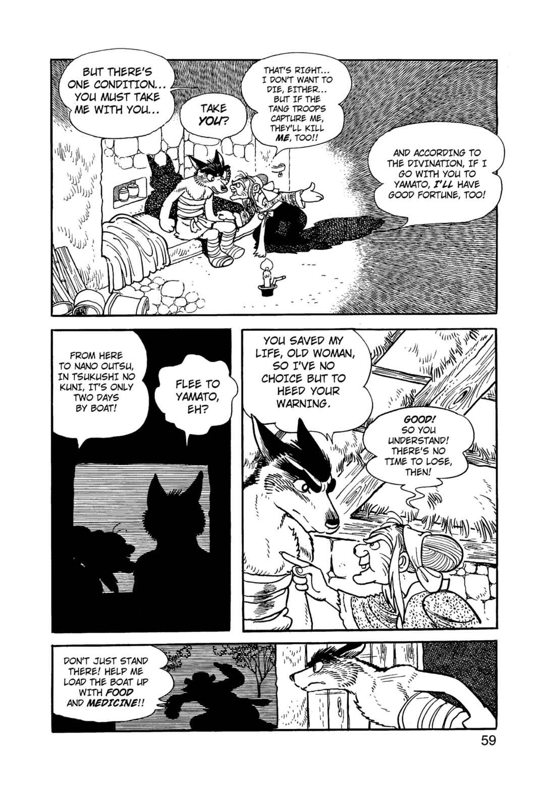 Phoenix Chapter 12.1 - Page 60