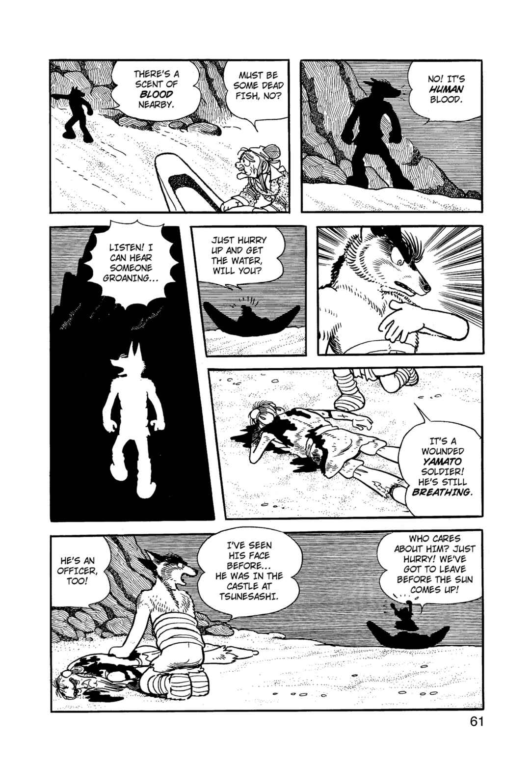 Phoenix Chapter 12.1 - Page 62