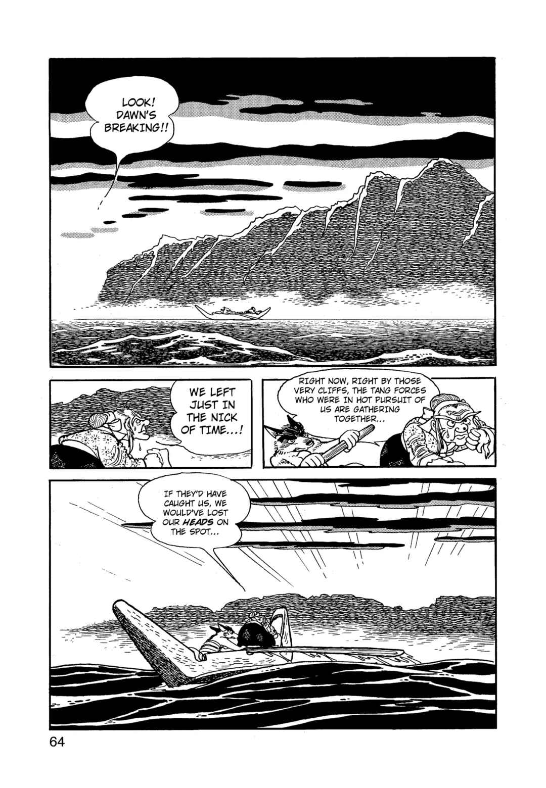 Phoenix Chapter 12.1 - Page 65
