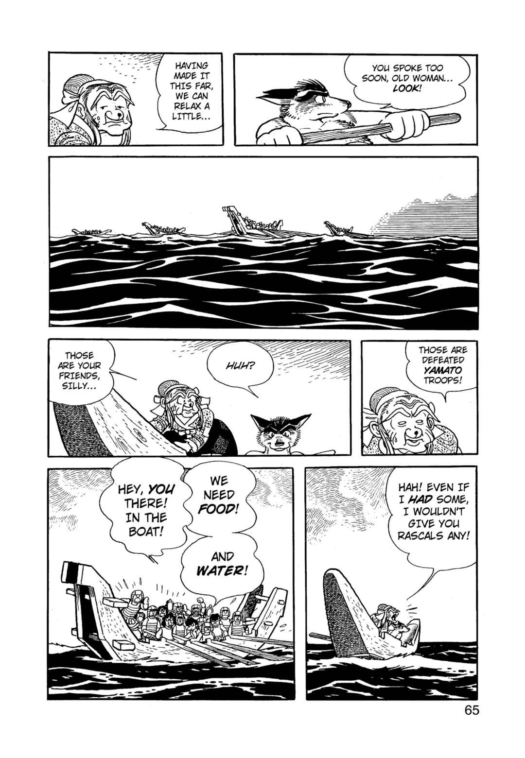 Phoenix Chapter 12.1 - Page 66