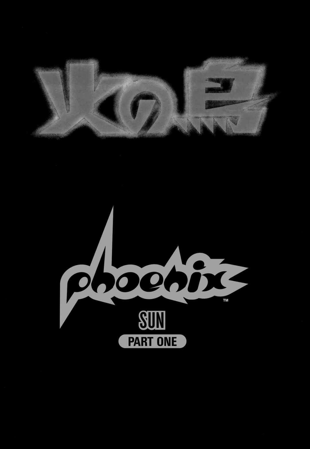 Phoenix Chapter 12.1 - Page 7