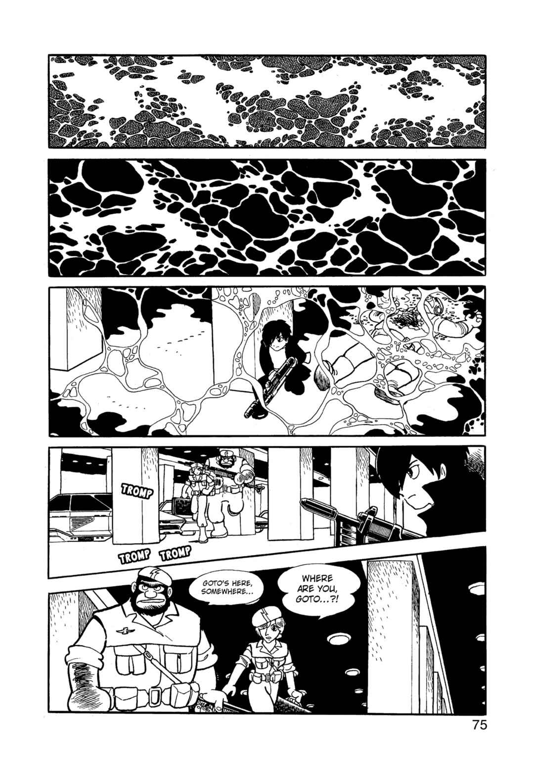Phoenix Chapter 12.1 - Page 76