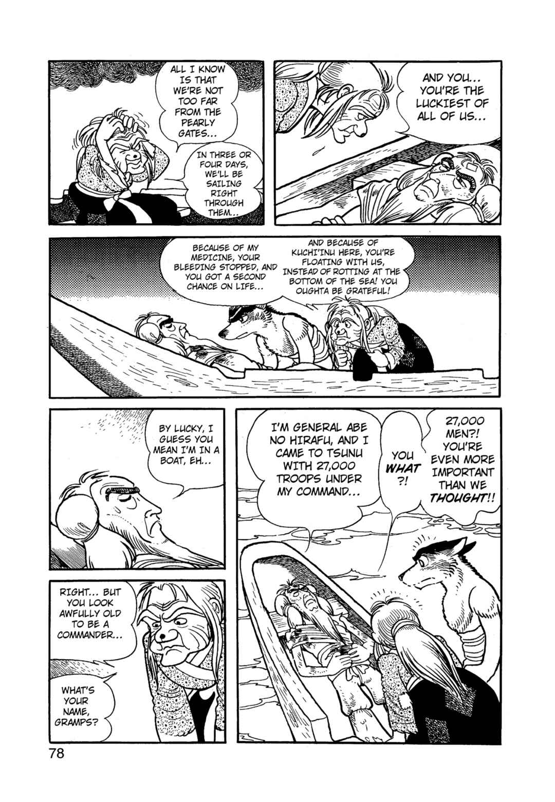 Phoenix Chapter 12.1 - Page 79