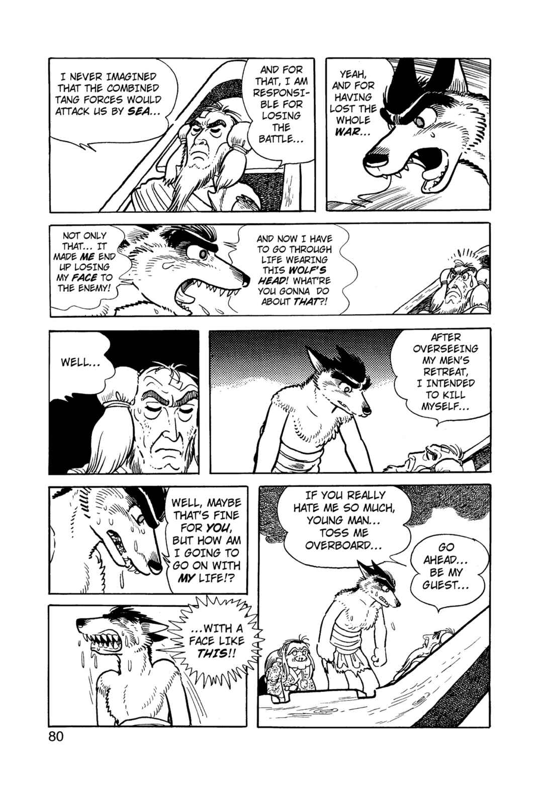 Phoenix Chapter 12.1 - Page 81