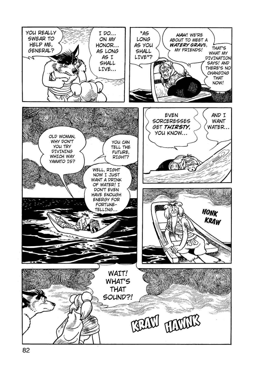 Phoenix Chapter 12.1 - Page 83