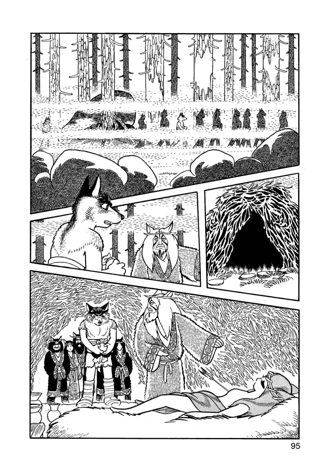 Phoenix Chapter 12.1 - Page 96