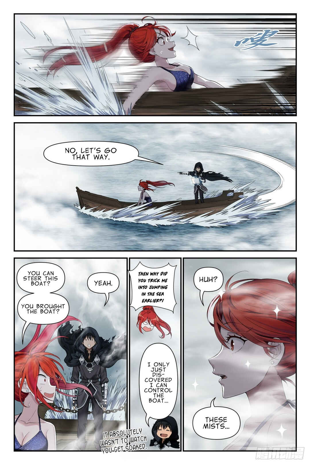 Shùshī Shǒucè Chapter 17 - Page 10