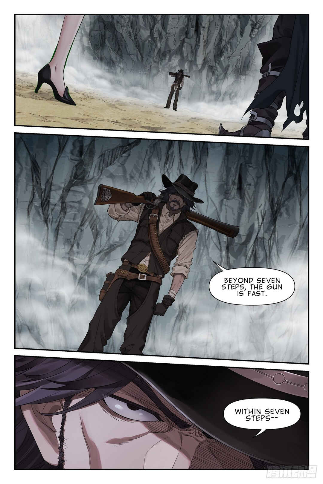 Shùshī Shǒucè Chapter 17 - Page 15