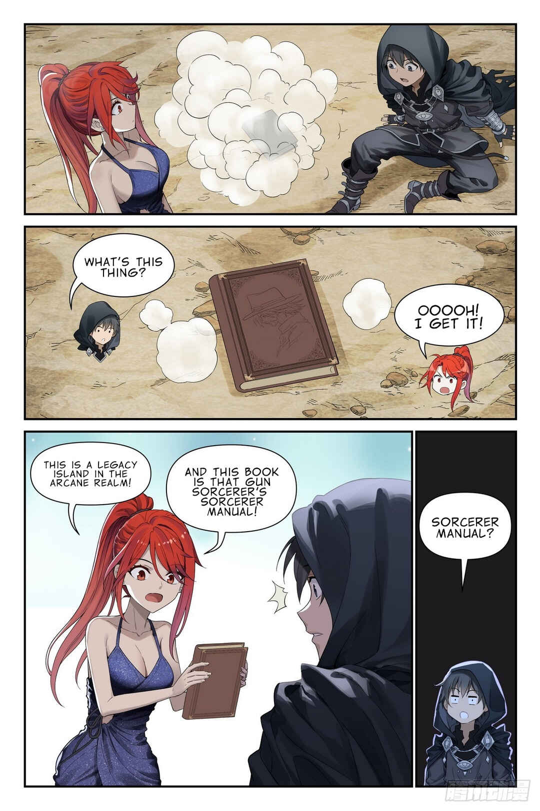 Shùshī Shǒucè Chapter 17 - Page 21