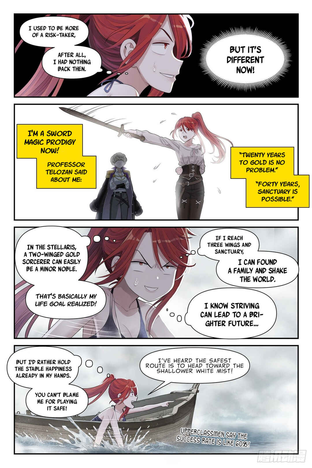 Shùshī Shǒucè Chapter 17 - Page 9