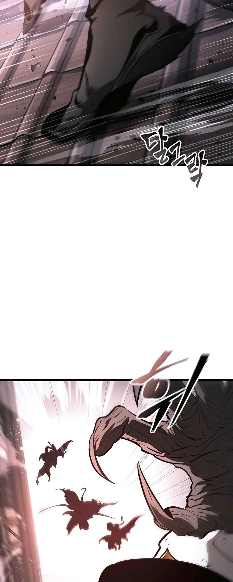 Myeolmang Ihu ui Segye Chapter 20 - Page 29