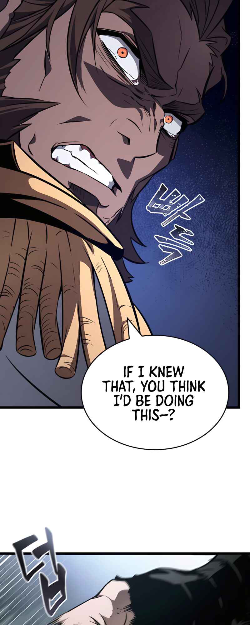 Myeolmang Ihu ui Segye Chapter 20 - Page 53