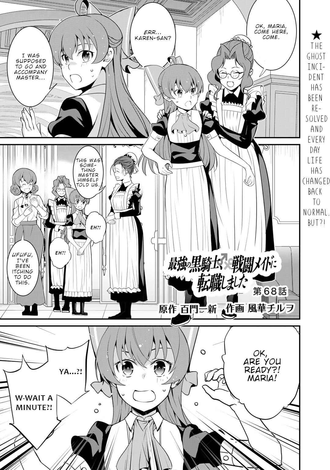 Saikyou no Kurokishi ♂, Sentou Maid ♀ ni Tenshoku Shimashita Chapter 68 - Page 2
