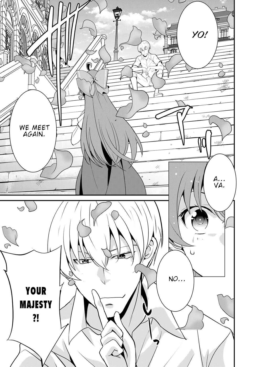 Saikyou no Kurokishi ♂, Sentou Maid ♀ ni Tenshoku Shimashita Chapter 68 - Page 8