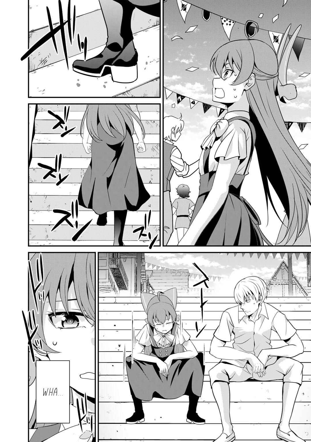 Saikyou no Kurokishi ♂, Sentou Maid ♀ ni Tenshoku Shimashita Chapter 68 - Page 9