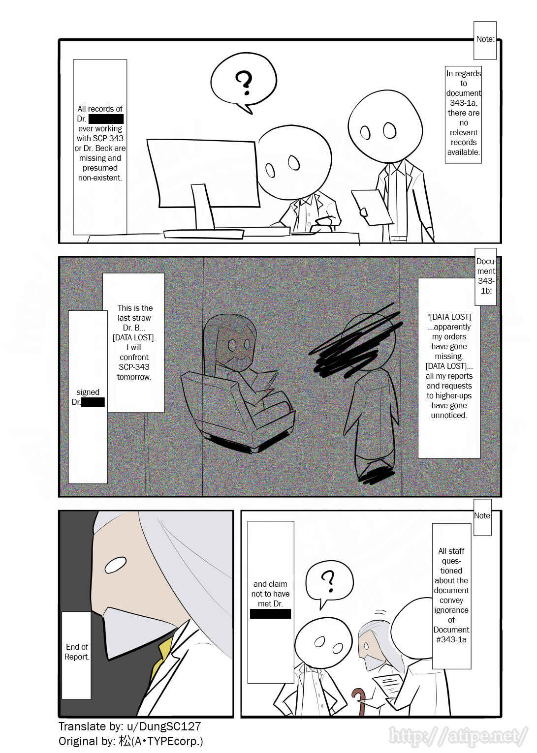 SCP o Zakkuri Shoukai Chapter 21 - Page 4