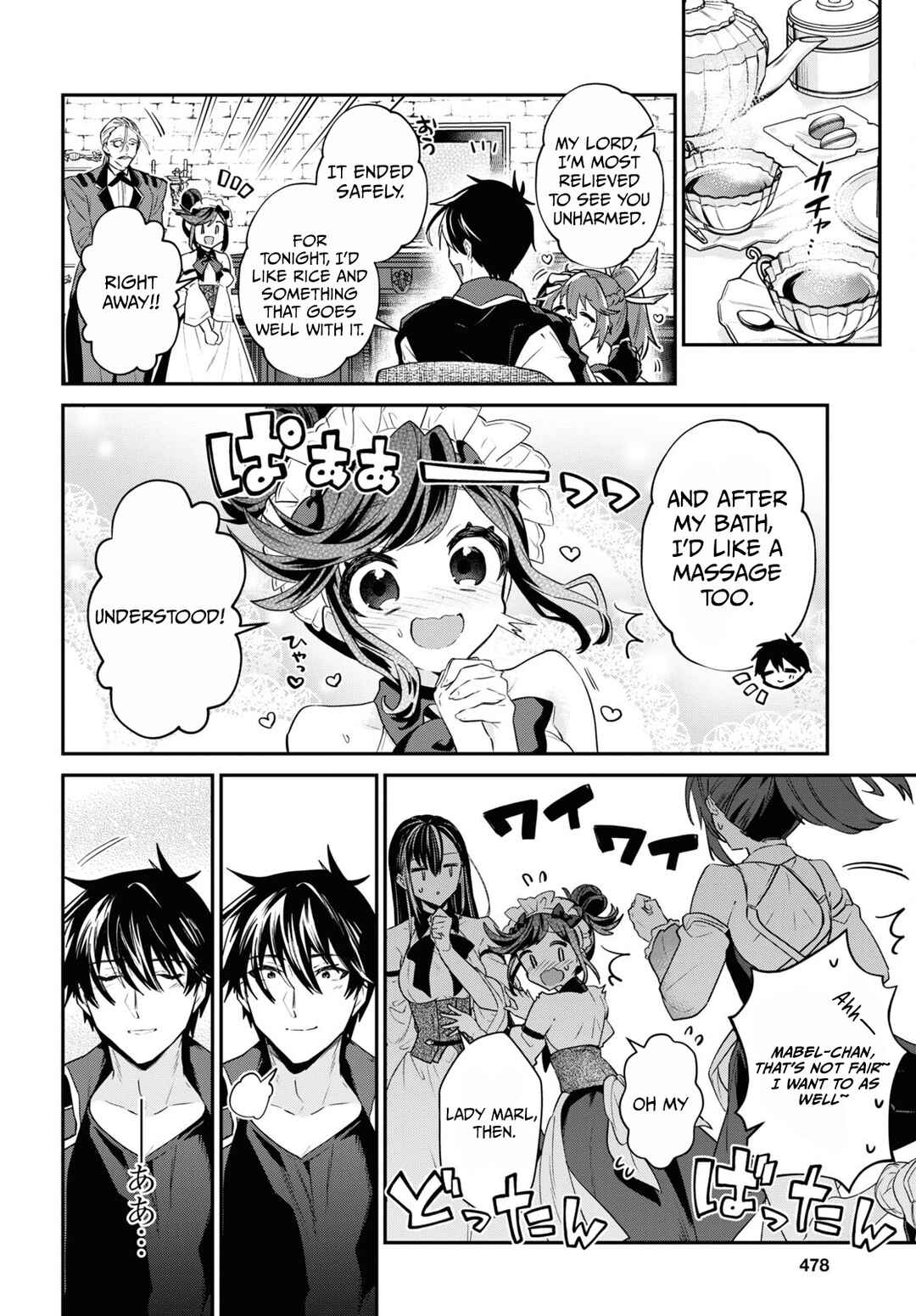 29-sai Dokushin wa Isekai de Jiyuu ni Ikita……katta. Chapter 35.2 - Page 18