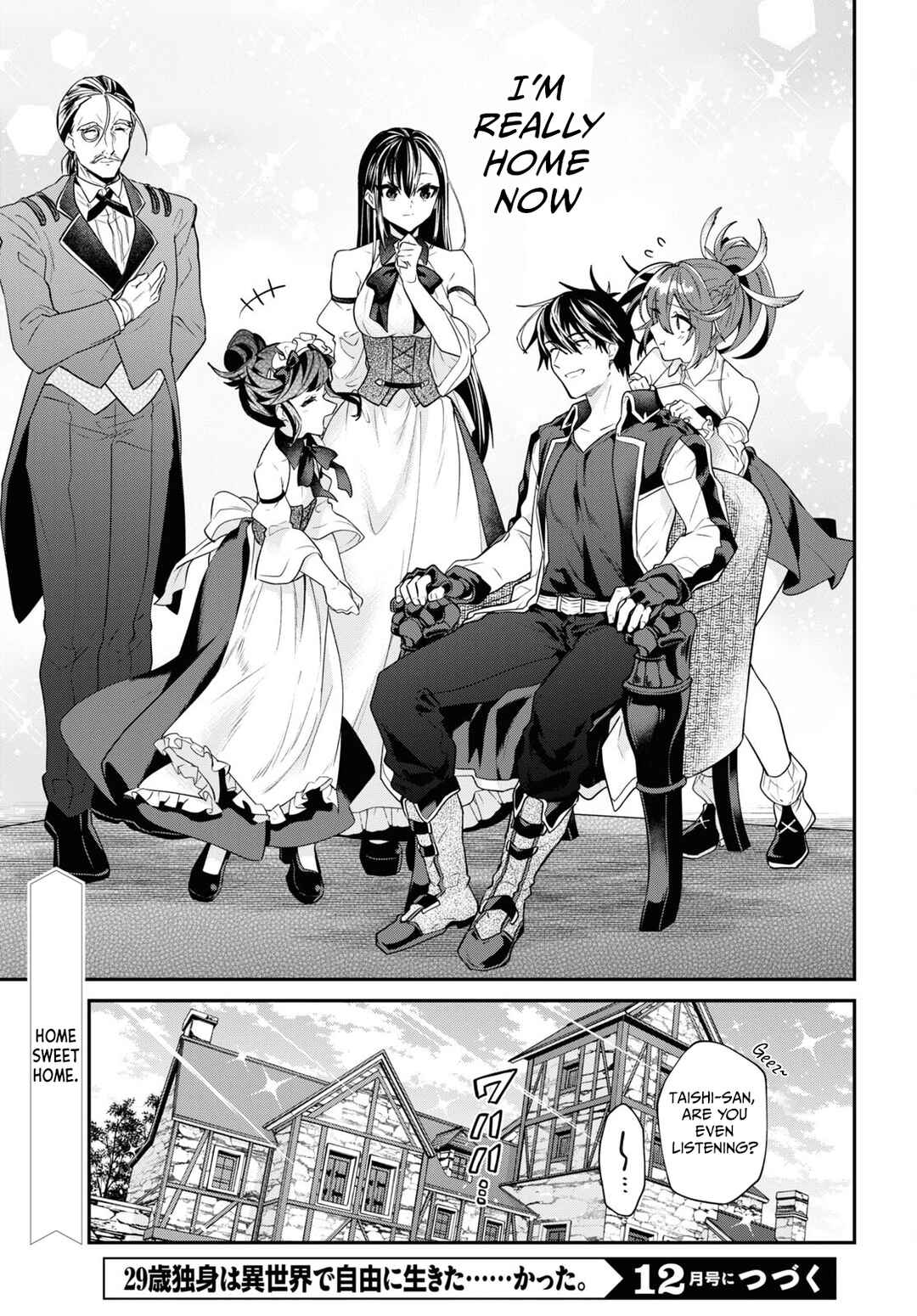 29-sai Dokushin wa Isekai de Jiyuu ni Ikita……katta. Chapter 35.2 - Page 19