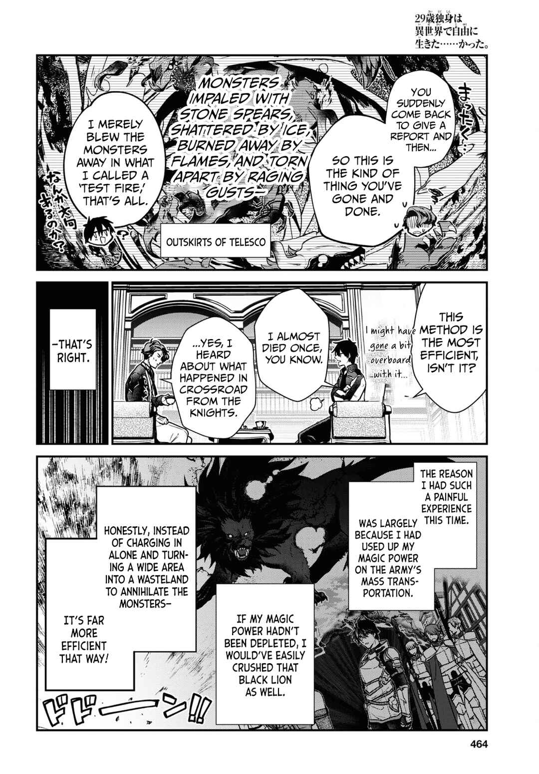 29-sai Dokushin wa Isekai de Jiyuu ni Ikita……katta. Chapter 35.2 - Page 5