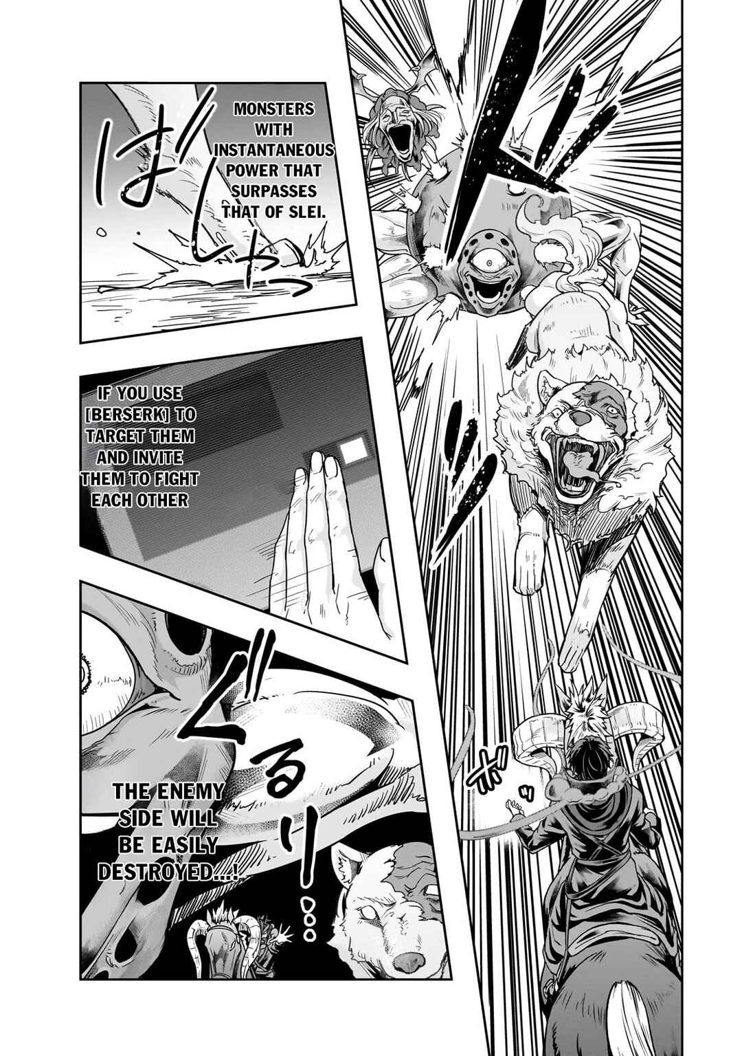 Hazure Waku no [Joutai Ijou Skill] de Saikyou ni Natta Ore ga Subete o Juurin Suru made Chapter 42.2 - Page 13