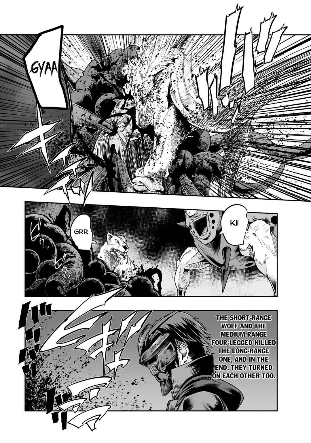 Hazure Waku no [Joutai Ijou Skill] de Saikyou ni Natta Ore ga Subete o Juurin Suru made Chapter 42.2 - Page 14