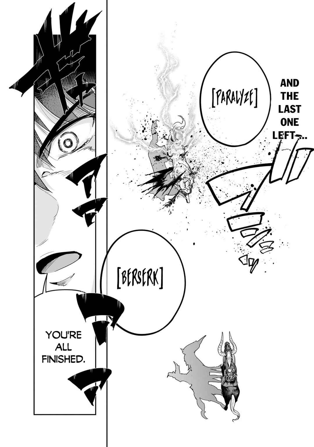 Hazure Waku no [Joutai Ijou Skill] de Saikyou ni Natta Ore ga Subete o Juurin Suru made Chapter 42.2 - Page 15