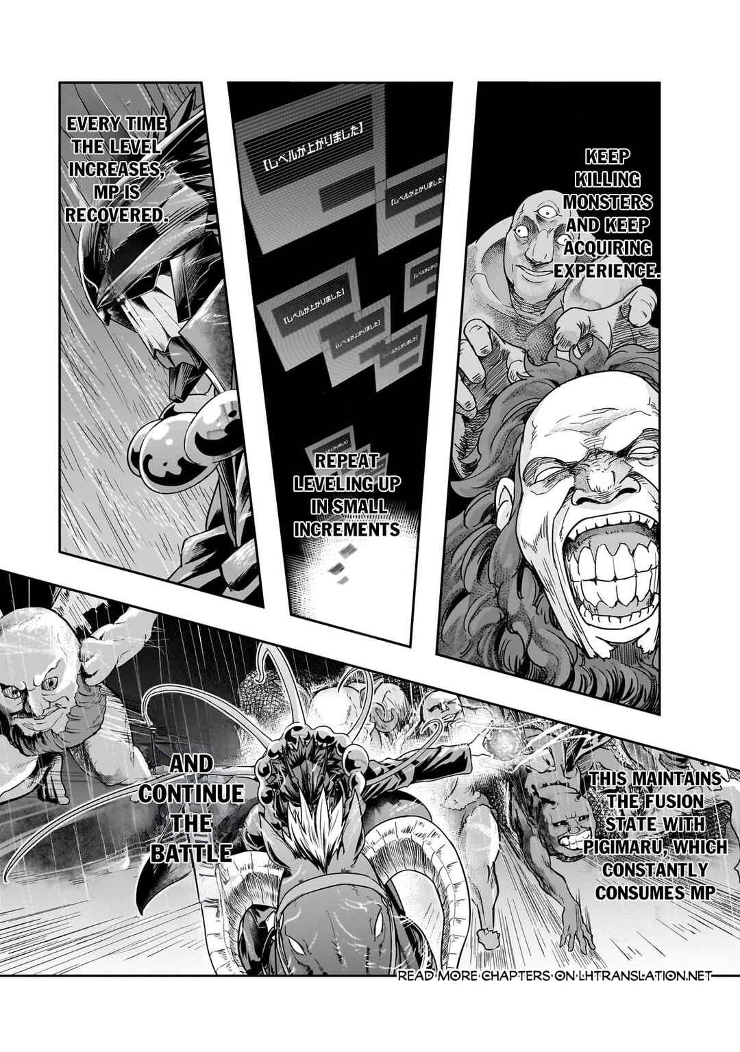 Hazure Waku no [Joutai Ijou Skill] de Saikyou ni Natta Ore ga Subete o Juurin Suru made Chapter 42.2 - Page 2