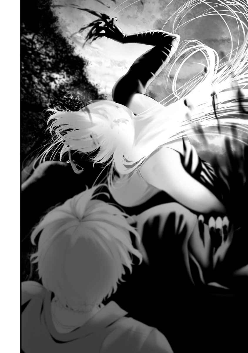 Hachigatsu Kokonoka Boku wa Kimi ni Kuwareru. Chapter 32 - Page 10