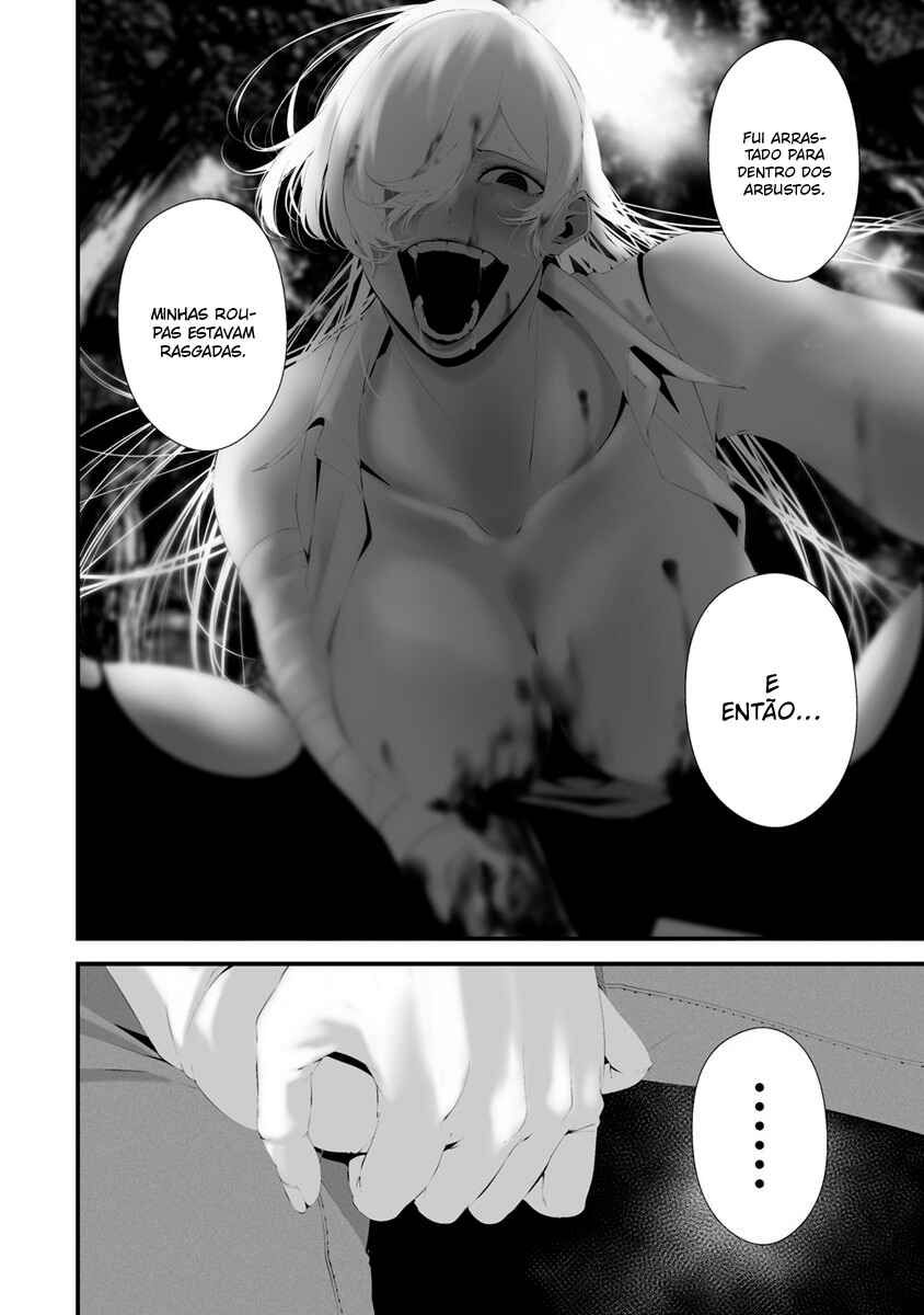 Hachigatsu Kokonoka Boku wa Kimi ni Kuwareru. Chapter 32 - Page 14