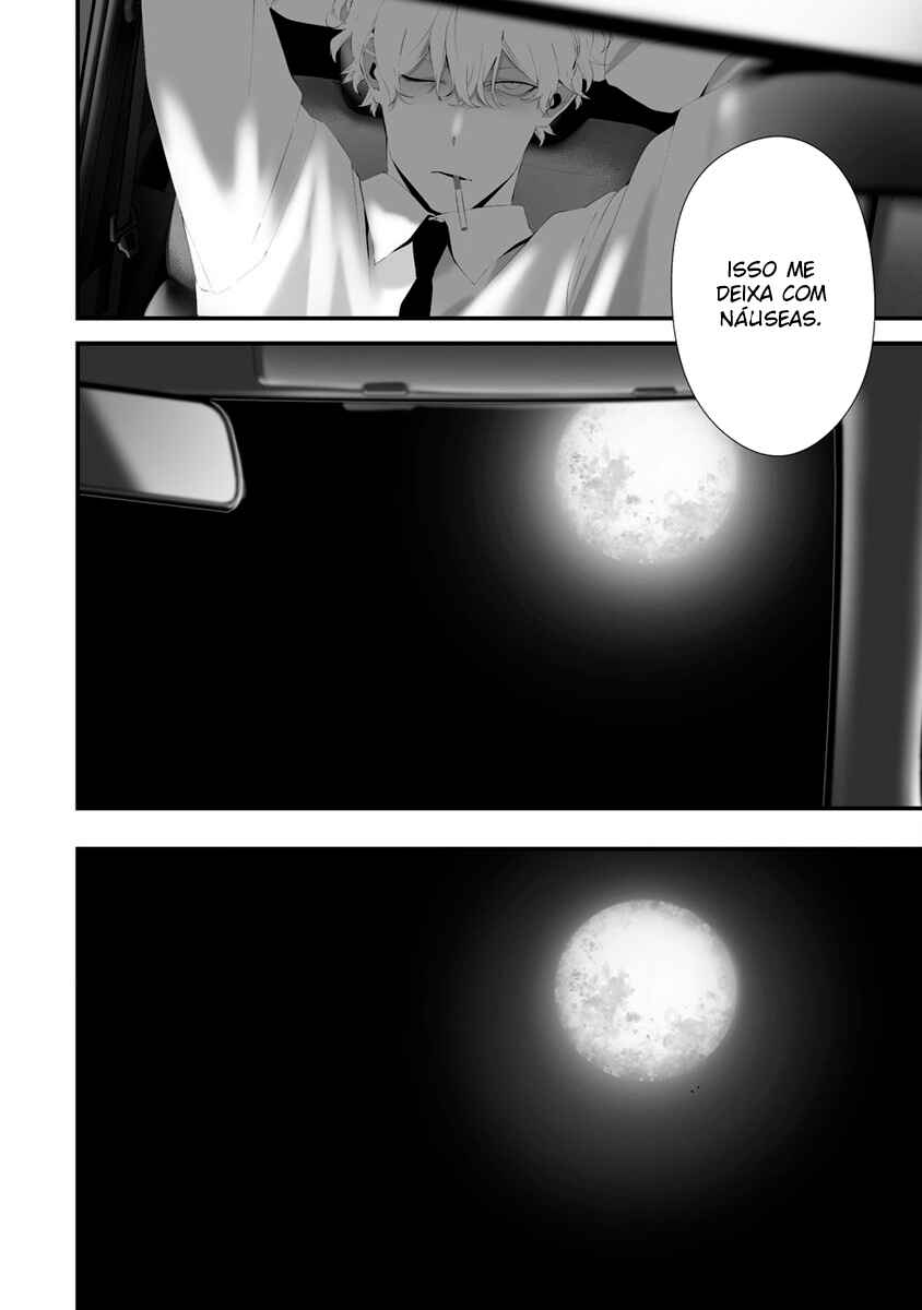 Hachigatsu Kokonoka Boku wa Kimi ni Kuwareru. Chapter 32 - Page 18