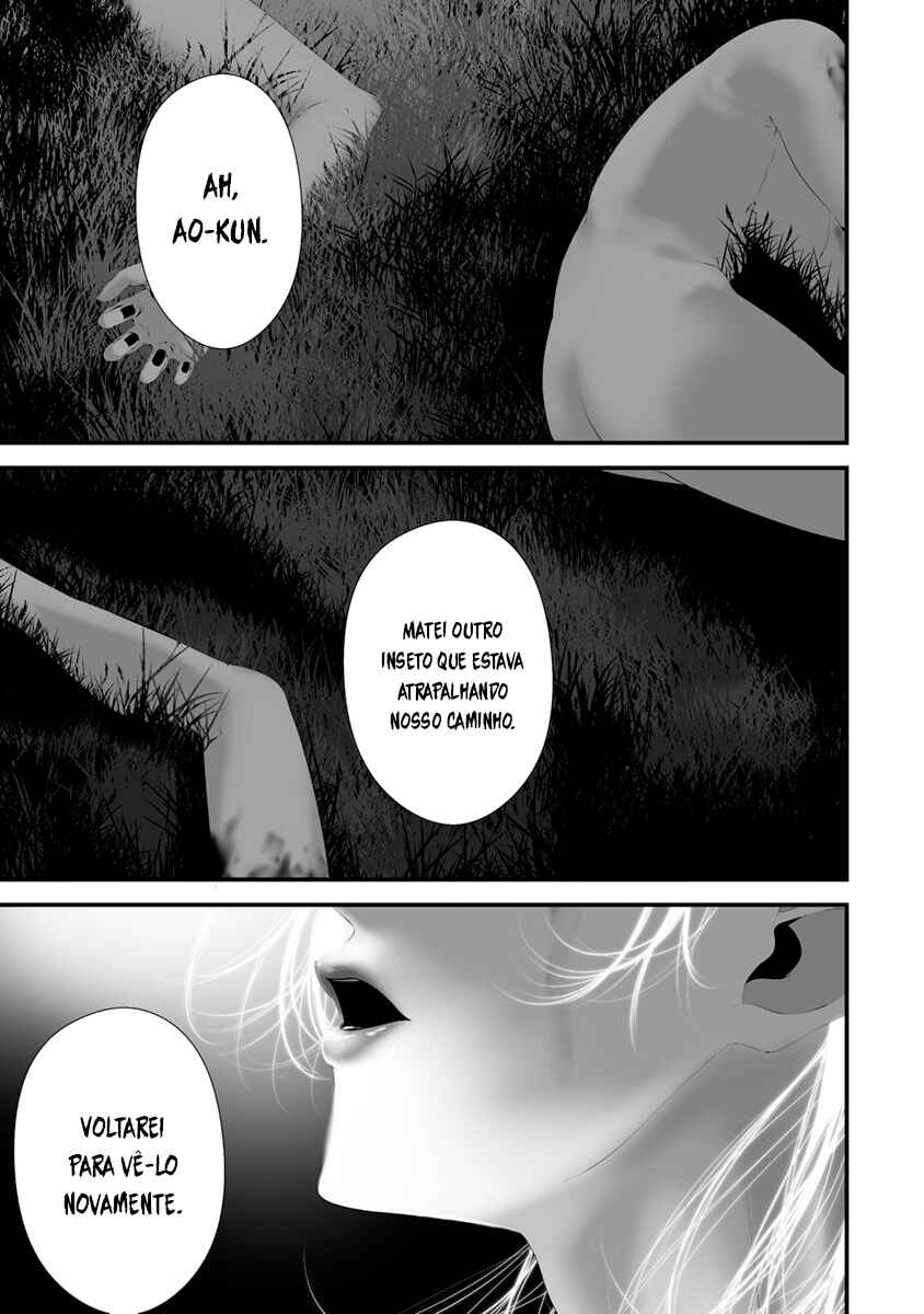 Hachigatsu Kokonoka Boku wa Kimi ni Kuwareru. Chapter 32 - Page 19