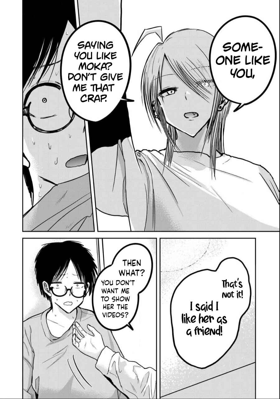 Ueno-kun wa Kaihatsuzumi Chapter 22 - Page 2