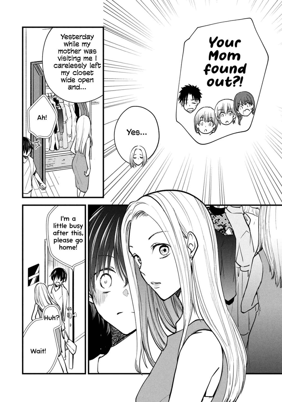 Josou Shite Off-kai ni Sanka Shite mita. Chapter 113 - Page 2