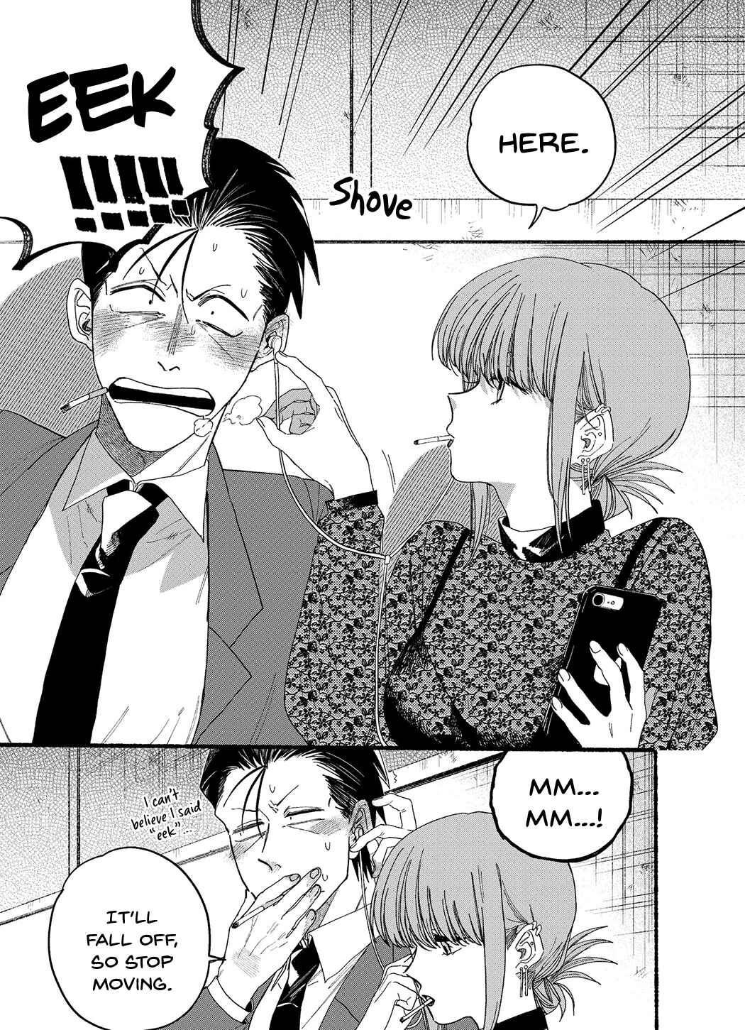 Super no Ura de Yani Suu Futari Chapter 28.6 - Page 5