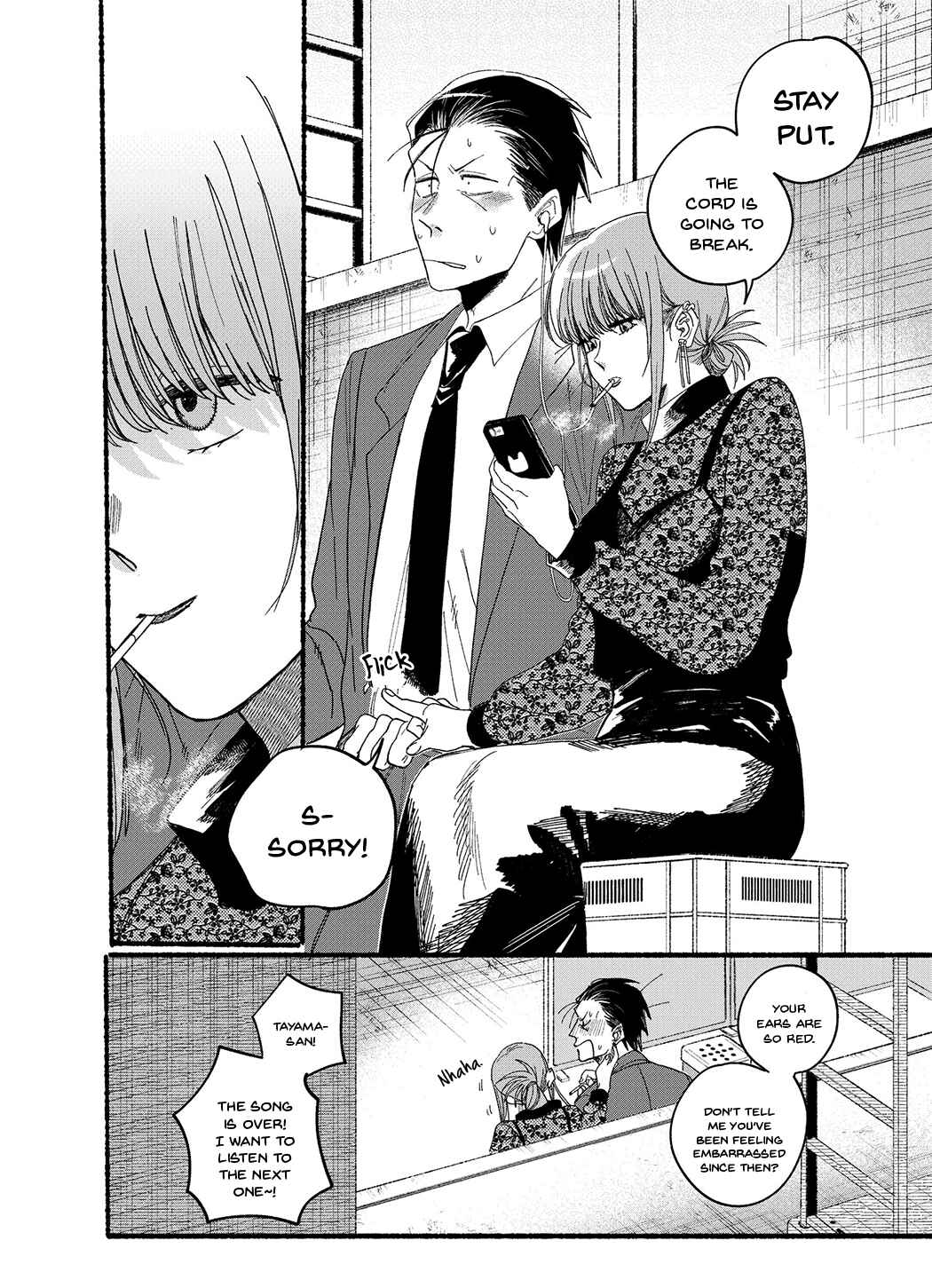 Super no Ura de Yani Suu Futari Chapter 28.6 - Page 8