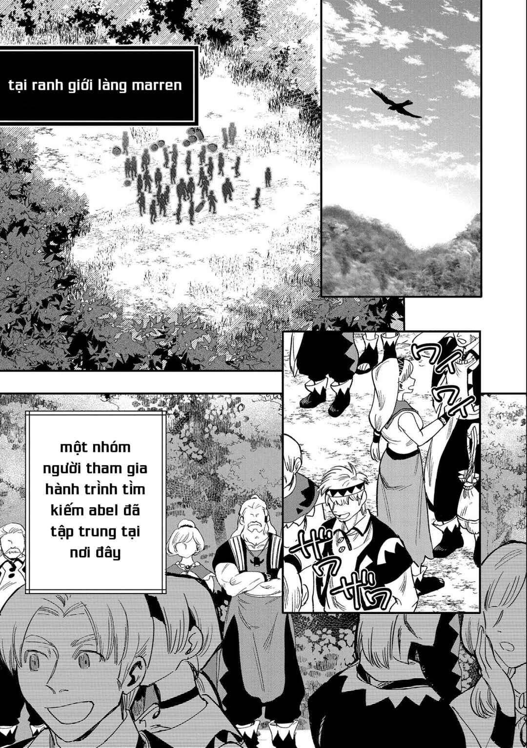 Saikyou Juzoku Tensei ~Majutsu Otaku no Risoukyou~ Chapter 21 - Page 15