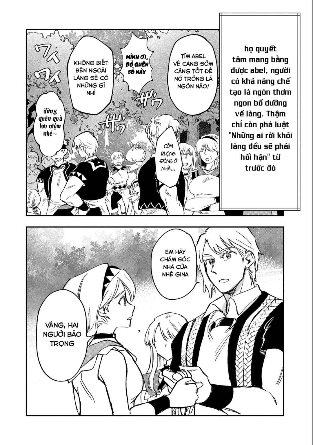 Saikyou Juzoku Tensei ~Majutsu Otaku no Risoukyou~ Chapter 21 - Page 16