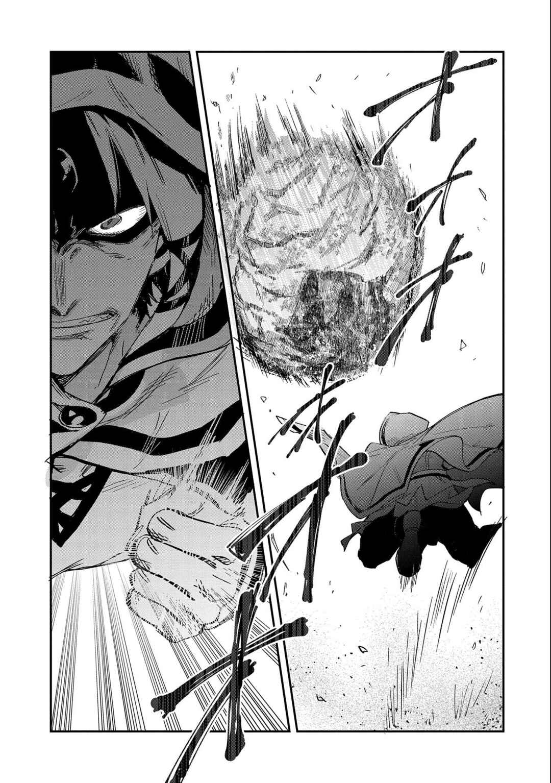 Saikyou Juzoku Tensei ~Majutsu Otaku no Risoukyou~ Chapter 21 - Page 27