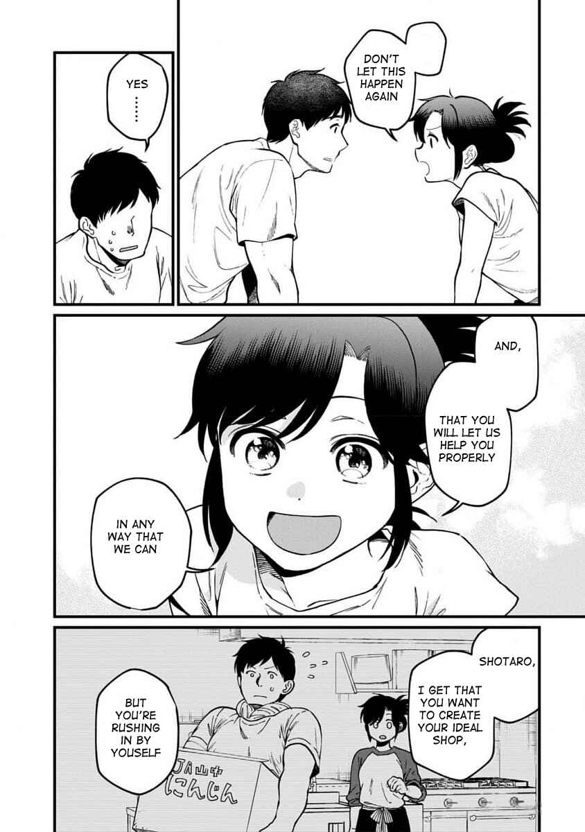 Isekai Izakaya "Gen" Chapter 64 - Page 15