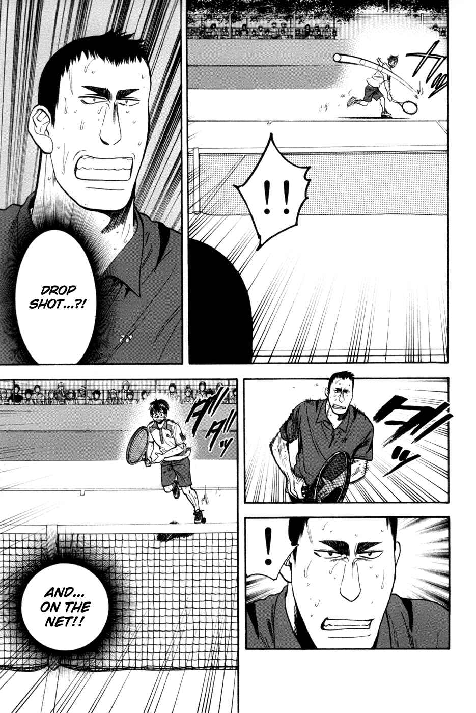 Baby Steps Chapter 207 - Page 14