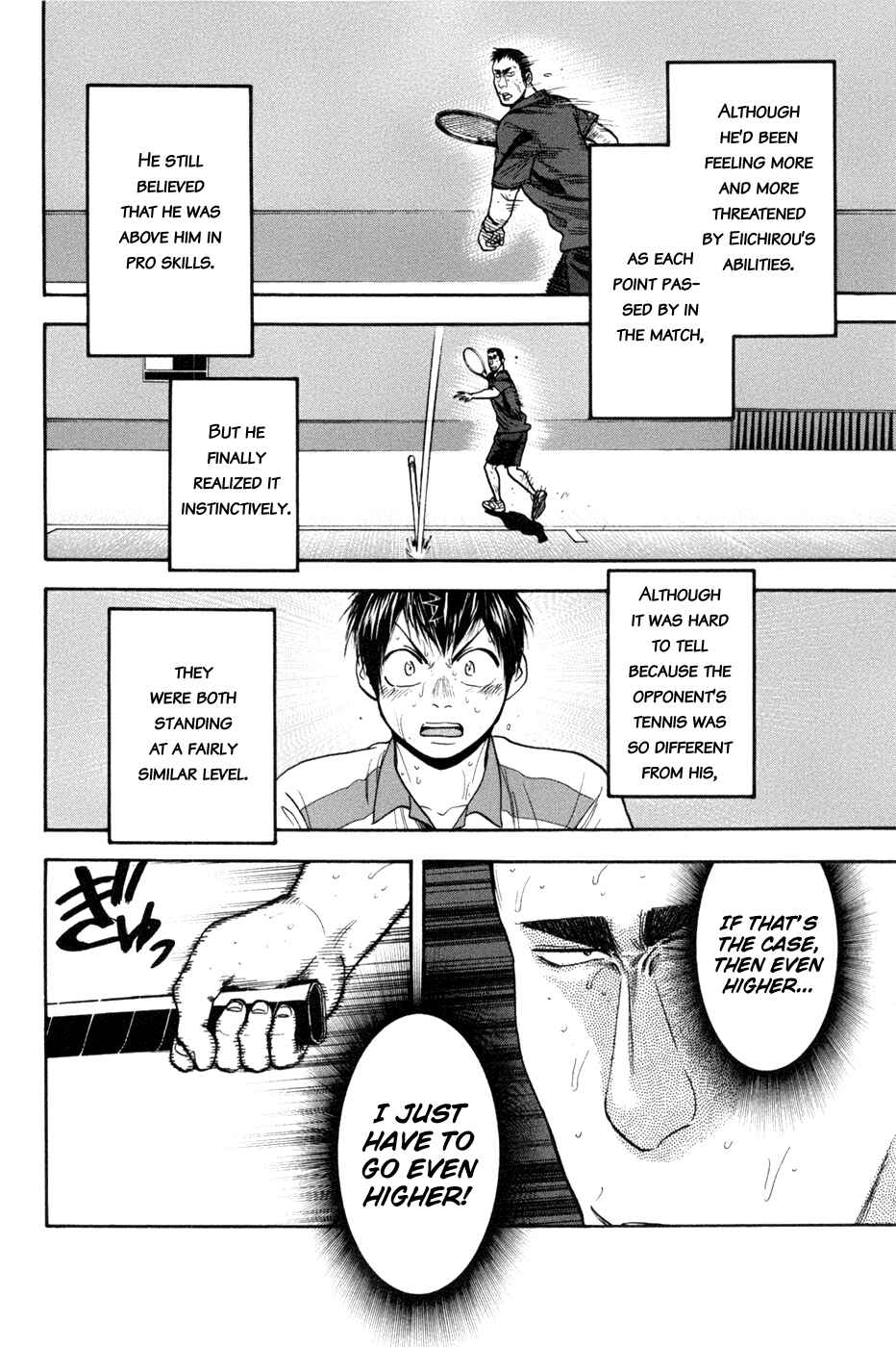 Baby Steps Chapter 207 - Page 17
