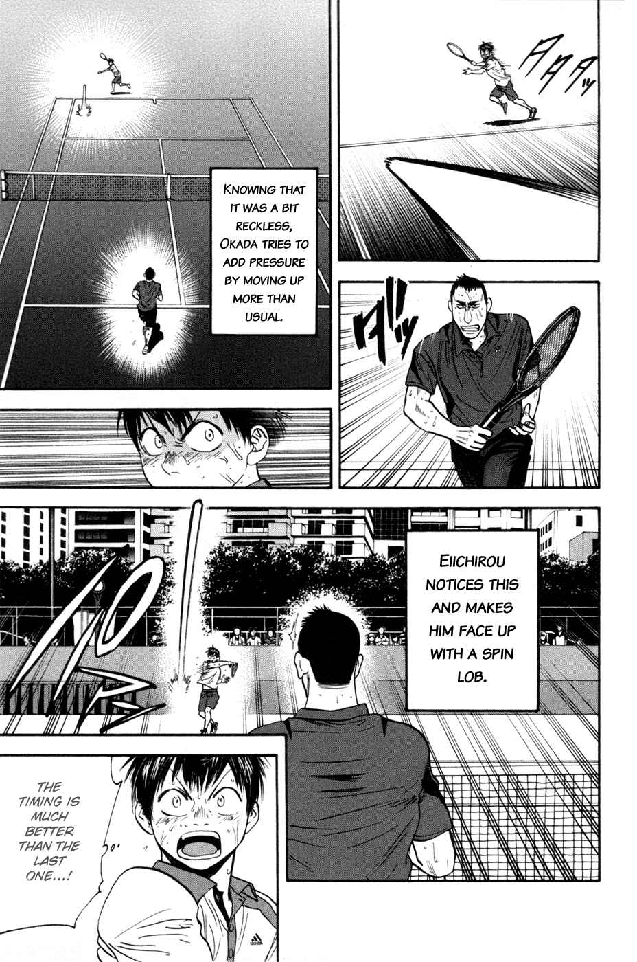 Baby Steps Chapter 207 - Page 8
