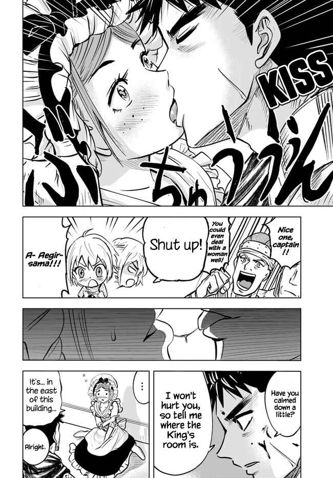 Oukoku e Tsuzuku Michi - Dorei Kenshi no Nariagari Harem Life Chapter 28 - Page 30