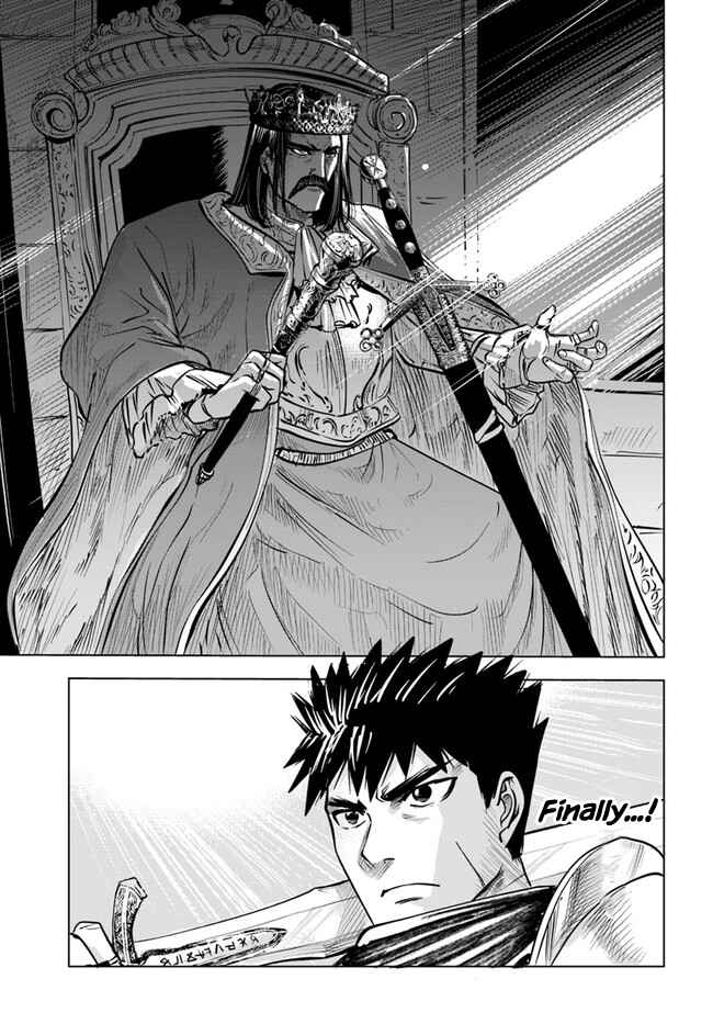 Oukoku e Tsuzuku Michi - Dorei Kenshi no Nariagari Harem Life Chapter 28 - Page 33