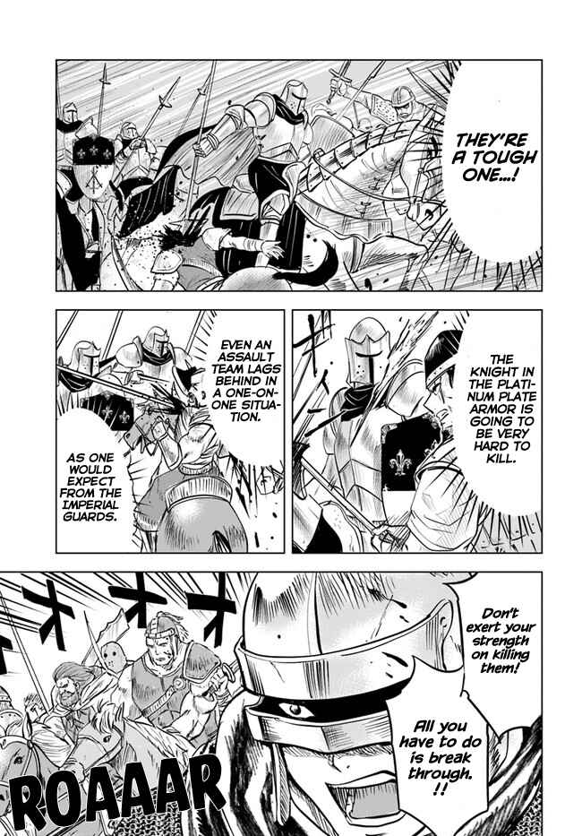 Oukoku e Tsuzuku Michi - Dorei Kenshi no Nariagari Harem Life Chapter 28 - Page 5