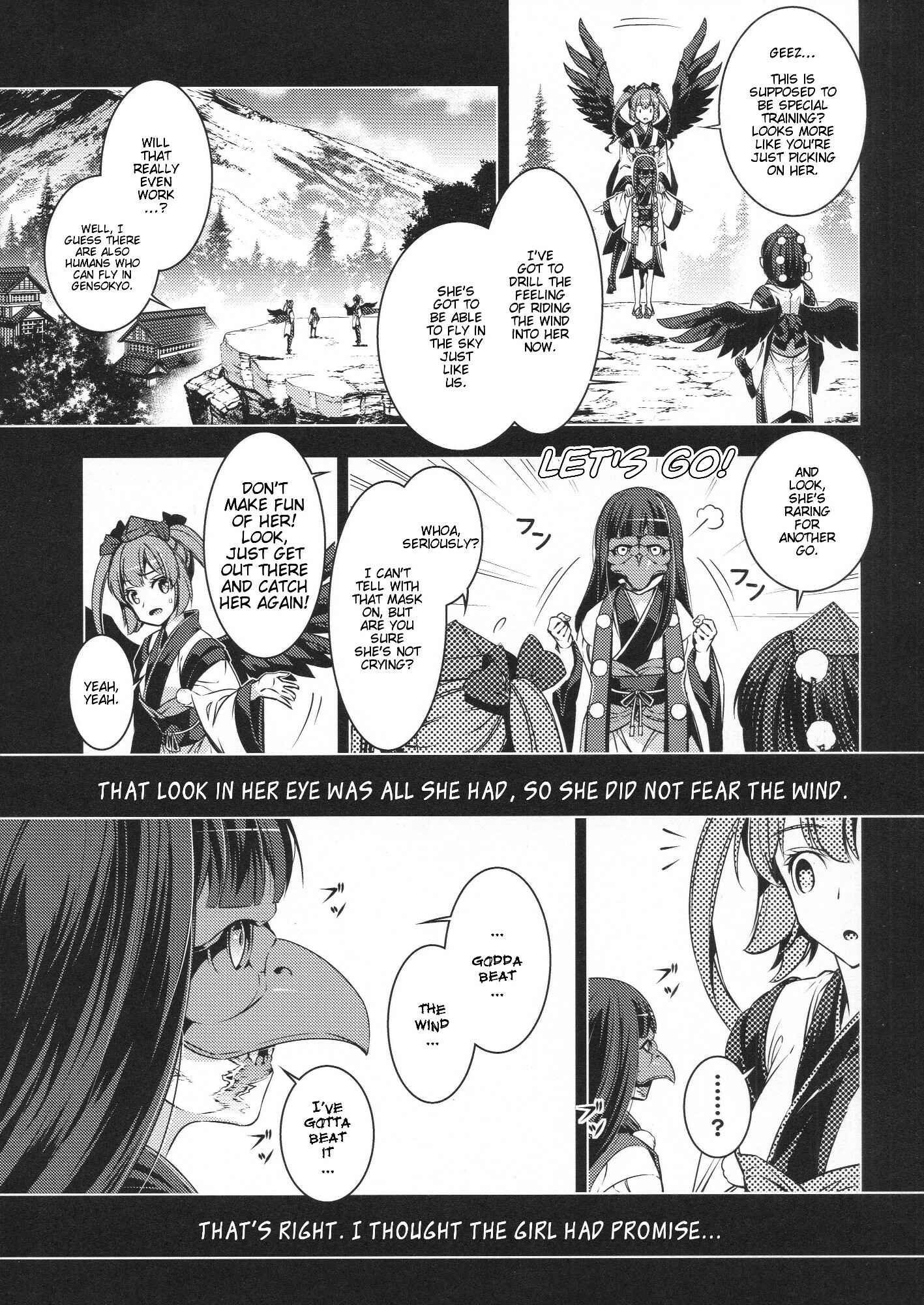 Mugamubiru Chapter 29 - Page 16