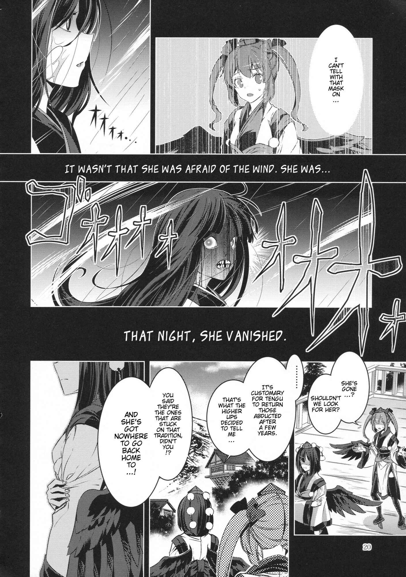 Mugamubiru Chapter 29 - Page 19